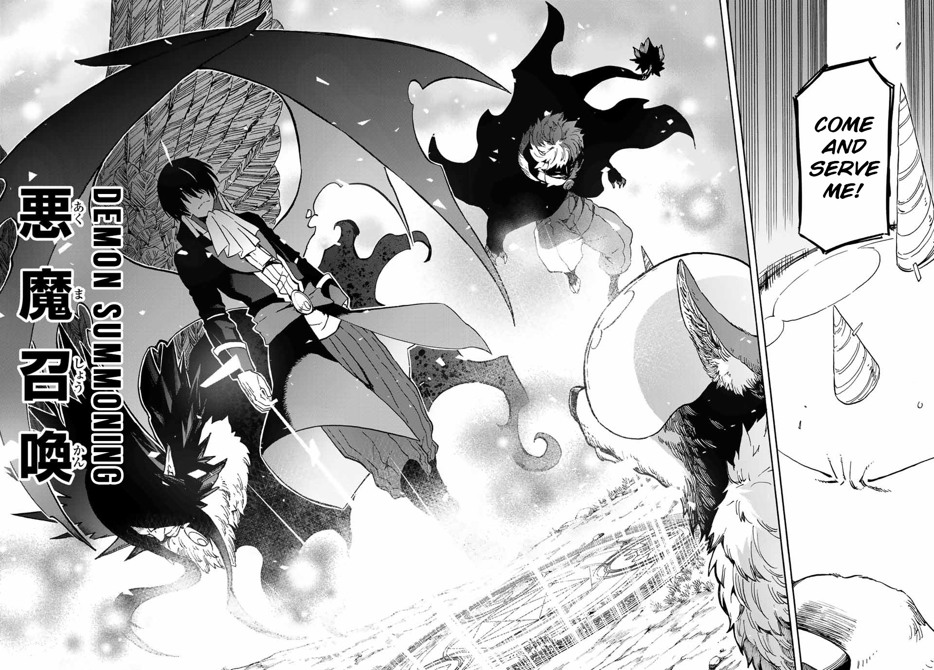 Tensei Shitara Slime Datta Ken Chapter 67 page 10 - Chapter 67: Demon of Respect and Affection