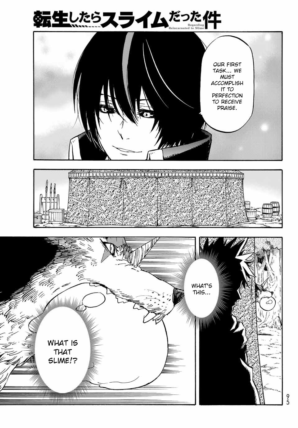 Tensei Shitara Slime Datta Ken Chapter 67 page 18 - Chapter 67: Demon of Respect and Affection