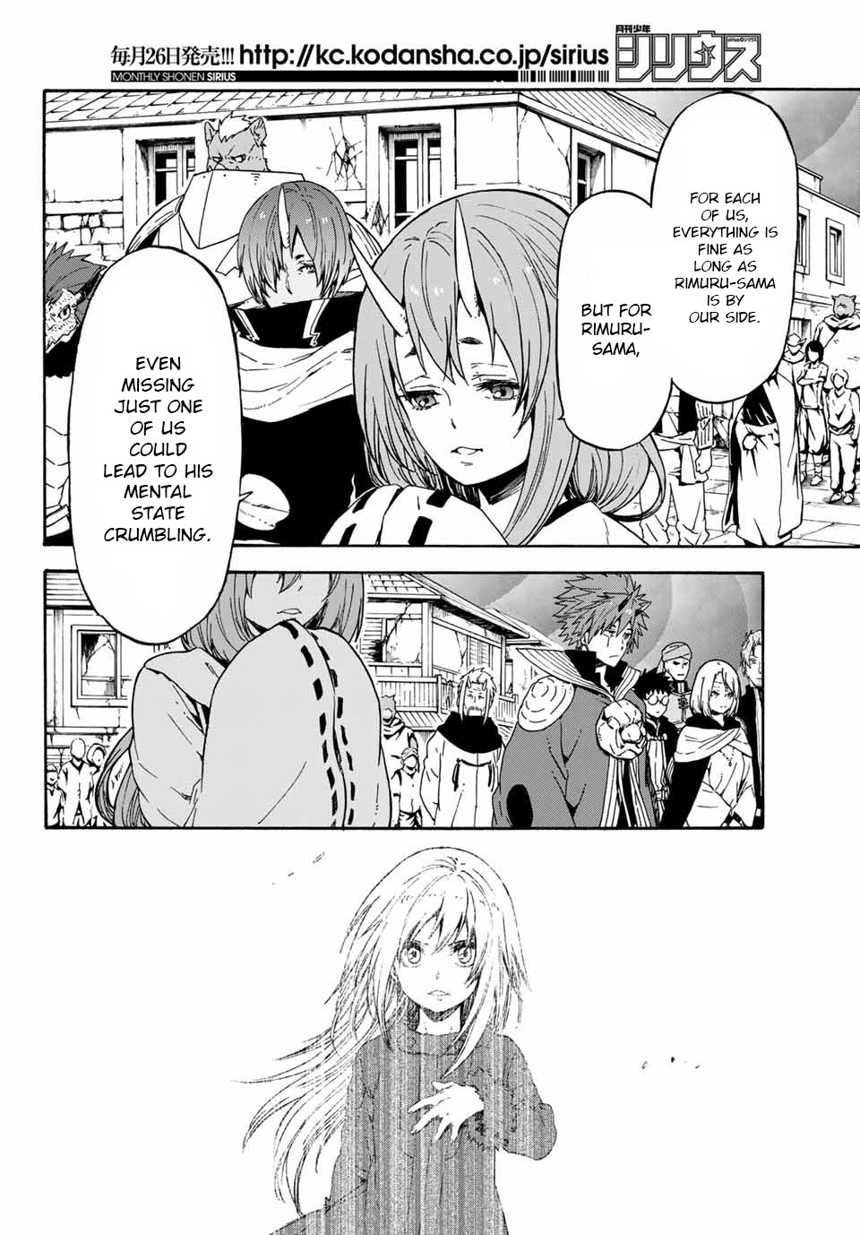Tensei Shitara Slime Datta Ken Chapter 67 page 2 - Chapter 67: Demon of Respect and Affection