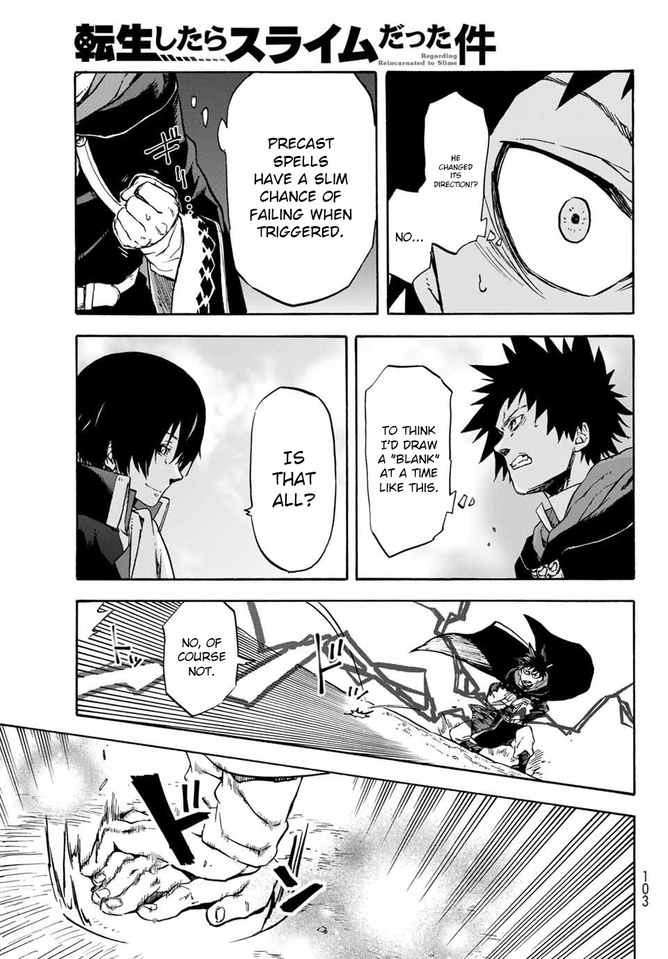 Tensei Shitara Slime Datta Ken Chapter 67 page 25 - Chapter 67: Demon of Respect and Affection