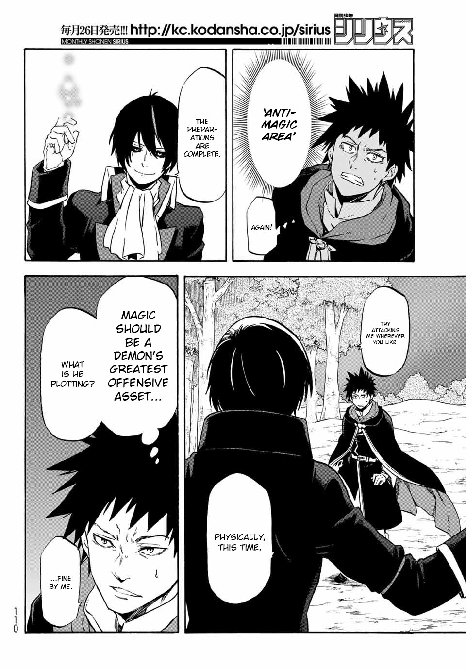 Tensei Shitara Slime Datta Ken Chapter 67 page 31 - Chapter 67: Demon of Respect and Affection