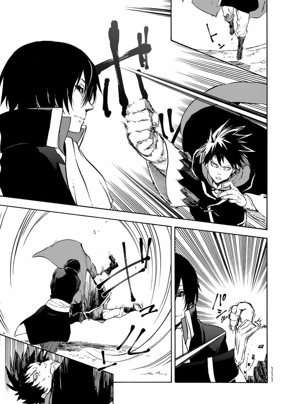 Tensei Shitara Slime Datta Ken Chapter 67 page 32 - Chapter 67: Demon of Respect and Affection