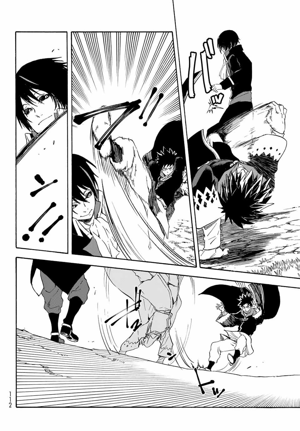 Tensei Shitara Slime Datta Ken Chapter 67 page 33 - Chapter 67: Demon of Respect and Affection