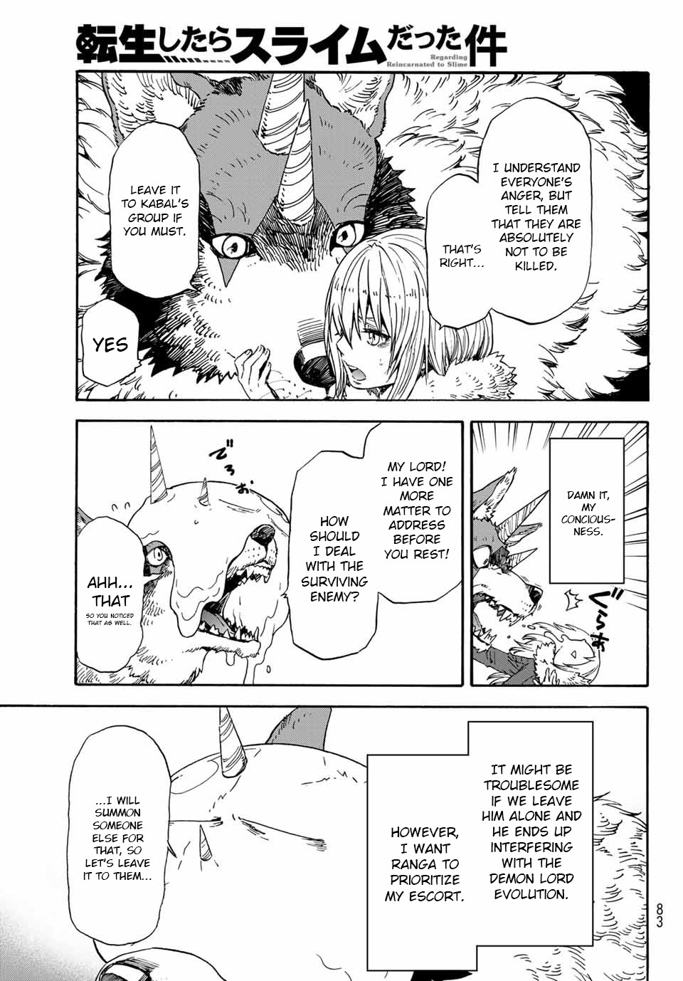 Tensei Shitara Slime Datta Ken Chapter 67 page 7 - Chapter 67: Demon of Respect and Affection