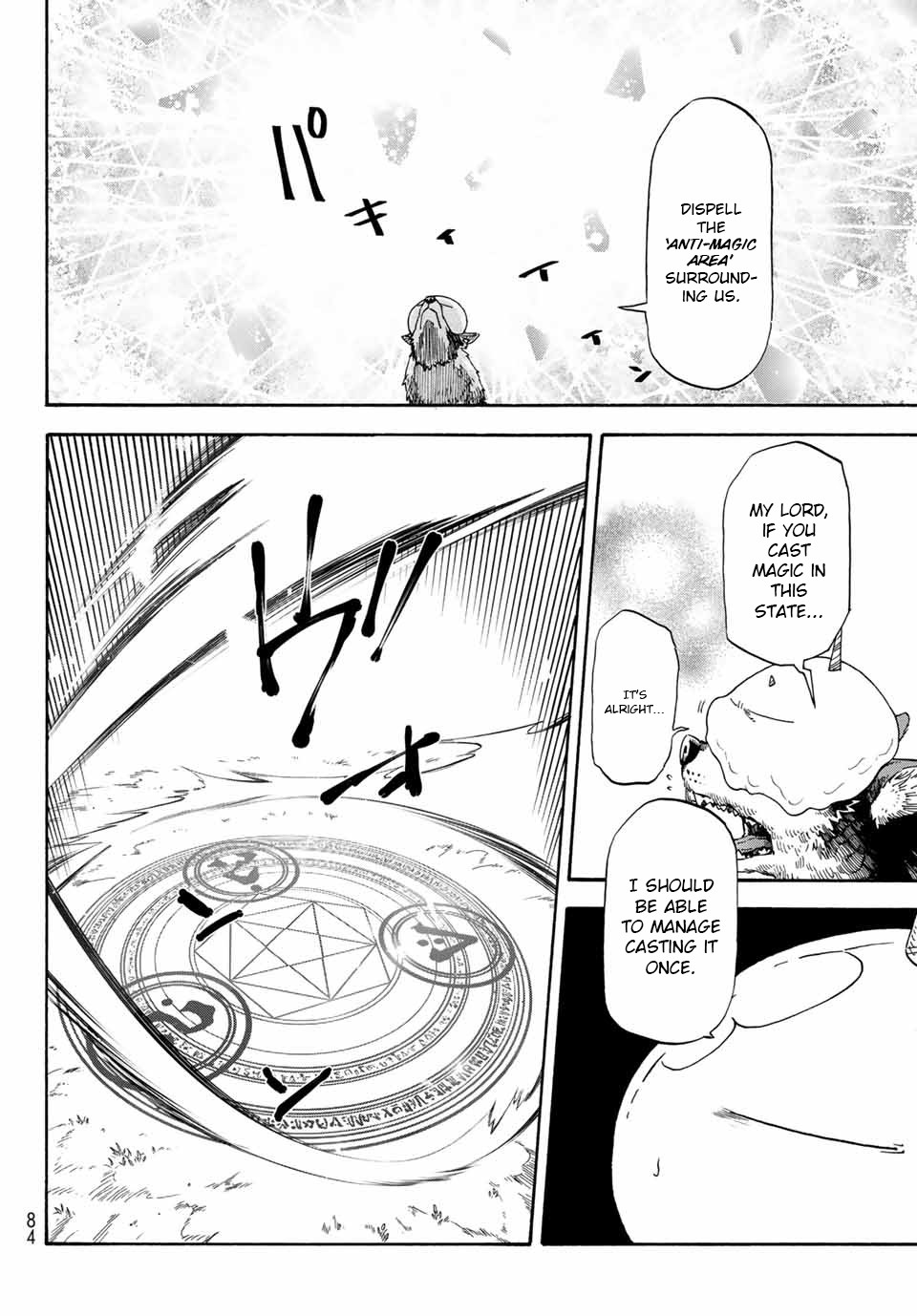 Tensei Shitara Slime Datta Ken Chapter 67 page 8 - Chapter 67: Demon of Respect and Affection