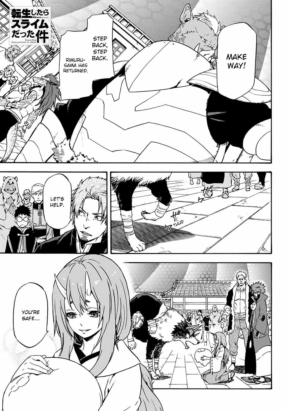 Tensei Shitara Slime Datta Ken Chapter 68 page 1 - Chapter 68: Birth of a Demon Lord