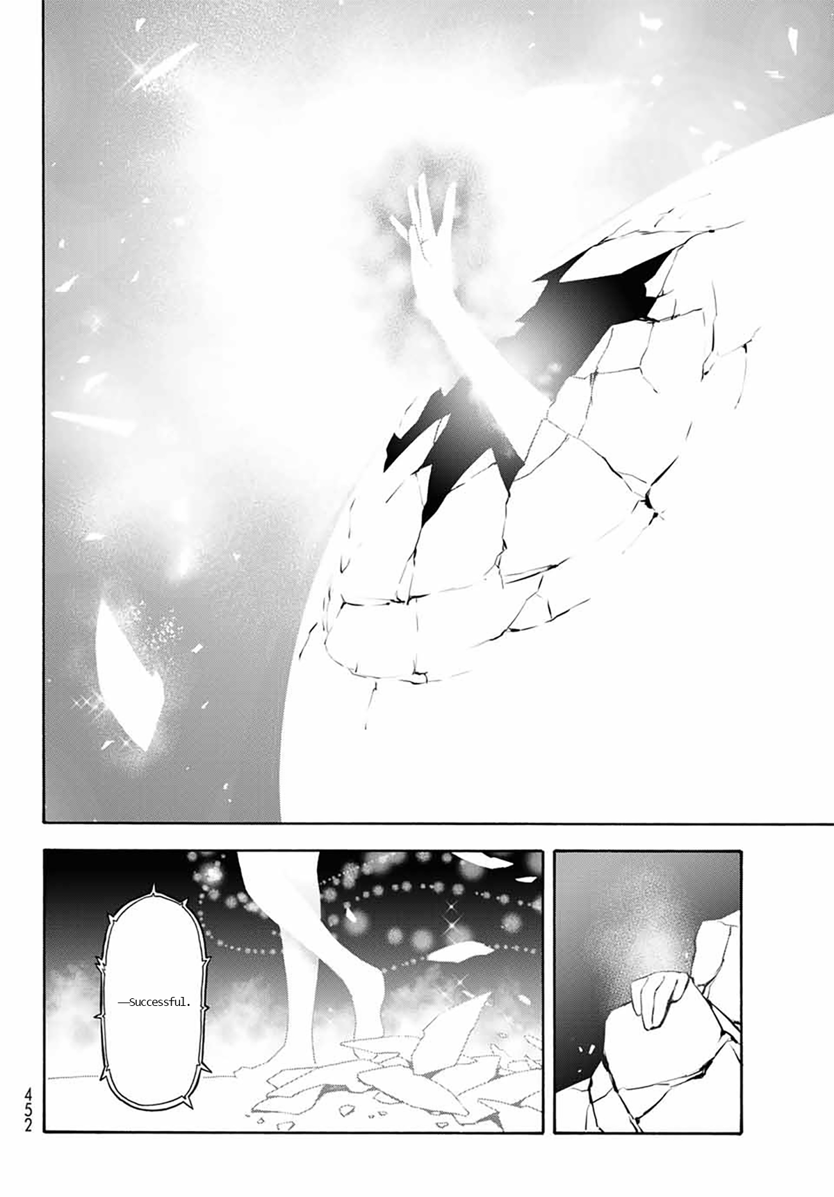 Tensei Shitara Slime Datta Ken Chapter 68 page 10 - Chapter 68: Birth of a Demon Lord