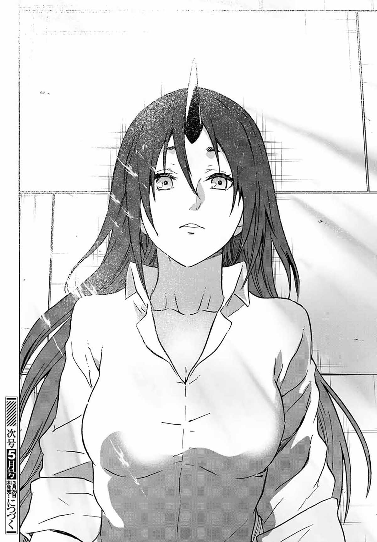 Tensei Shitara Slime Datta Ken Chapter 68 page 44 - Chapter 68: Birth of a Demon Lord