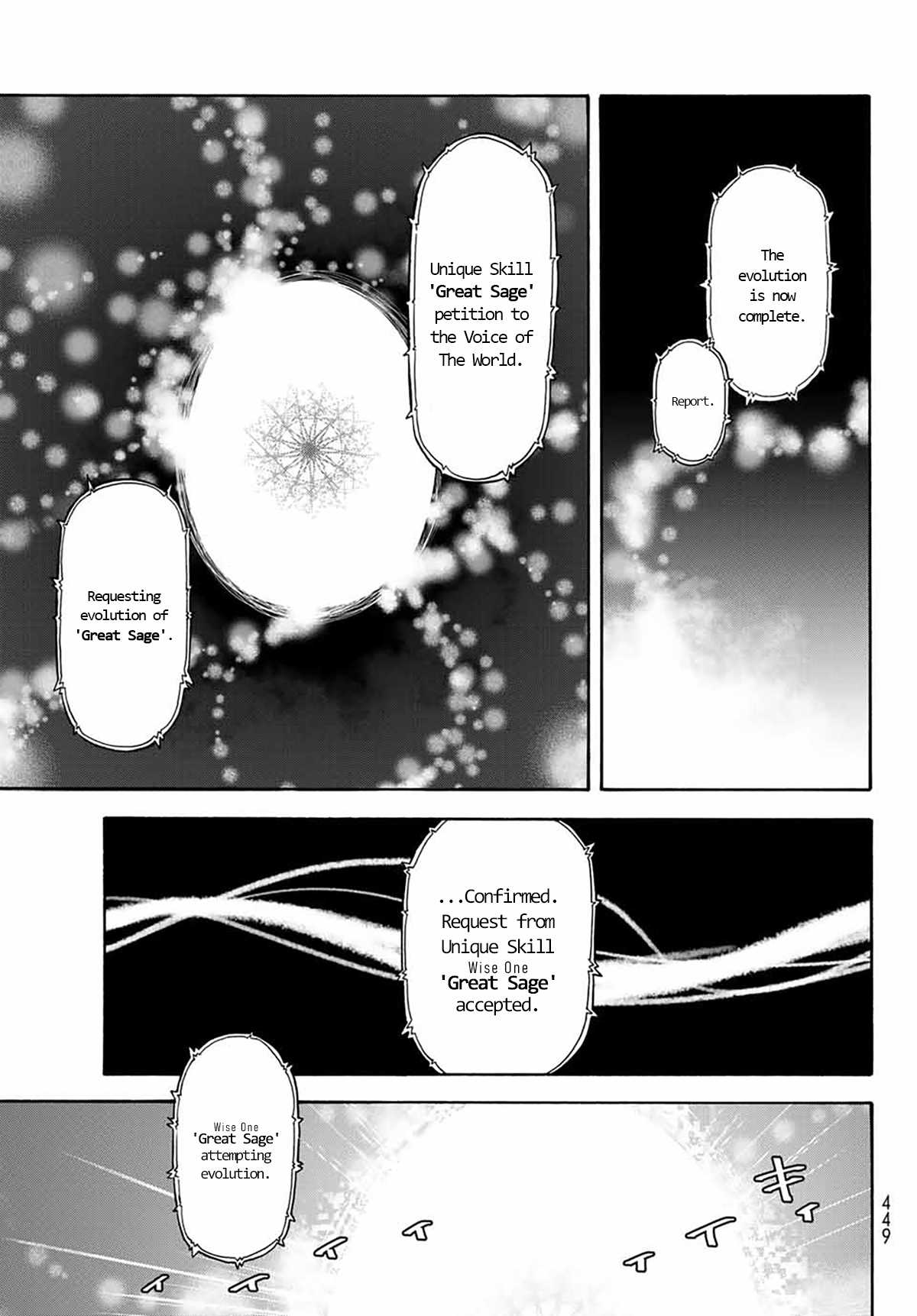 Tensei Shitara Slime Datta Ken Chapter 68 page 7 - Chapter 68: Birth of a Demon Lord