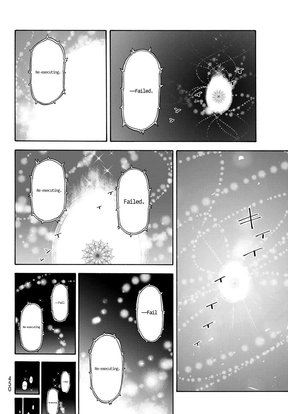 Tensei Shitara Slime Datta Ken Chapter 68 page 8 - Chapter 68: Birth of a Demon Lord