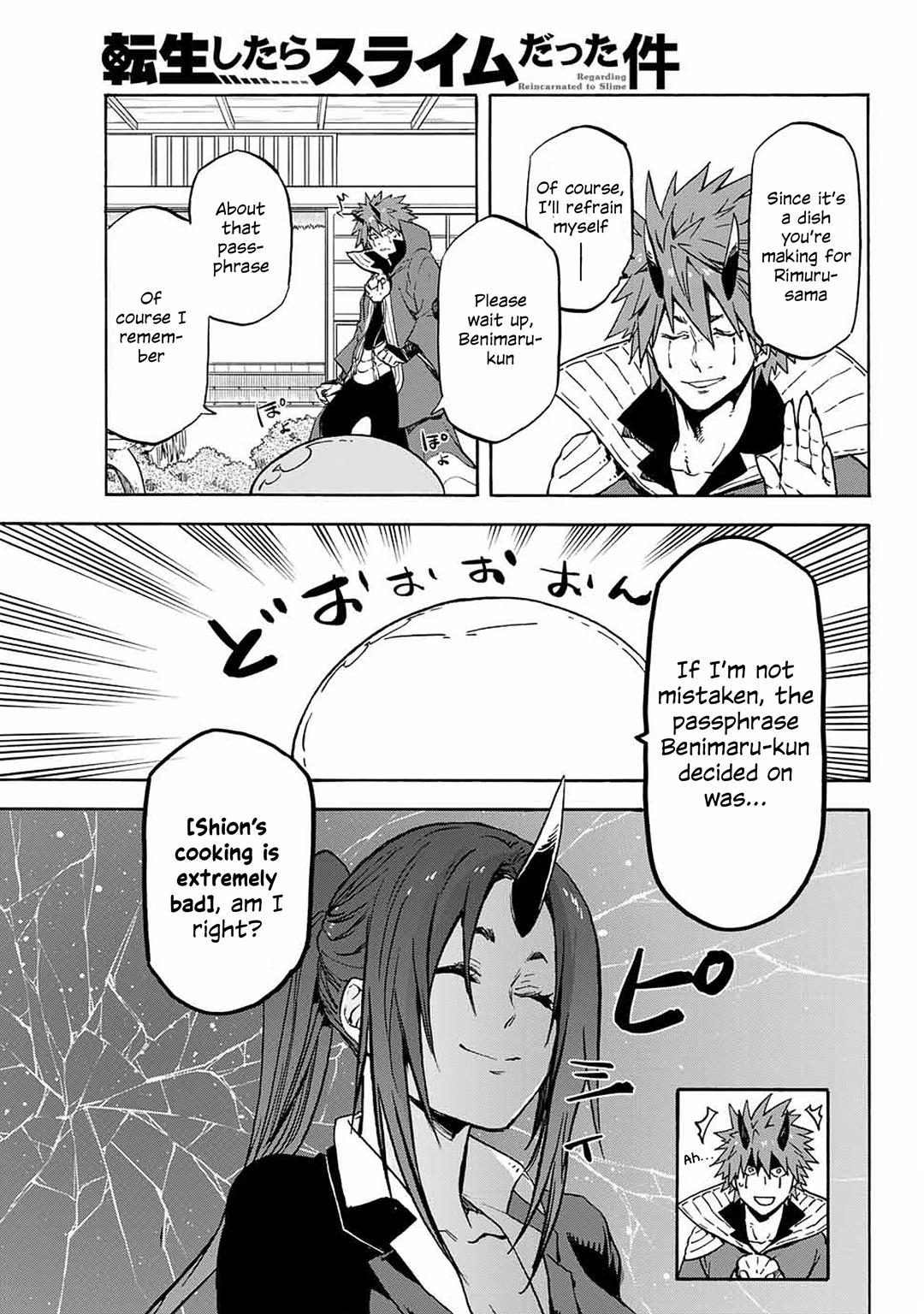 Tensei Shitara Slime Datta Ken Chapter 69 page 13 - Chapter 69