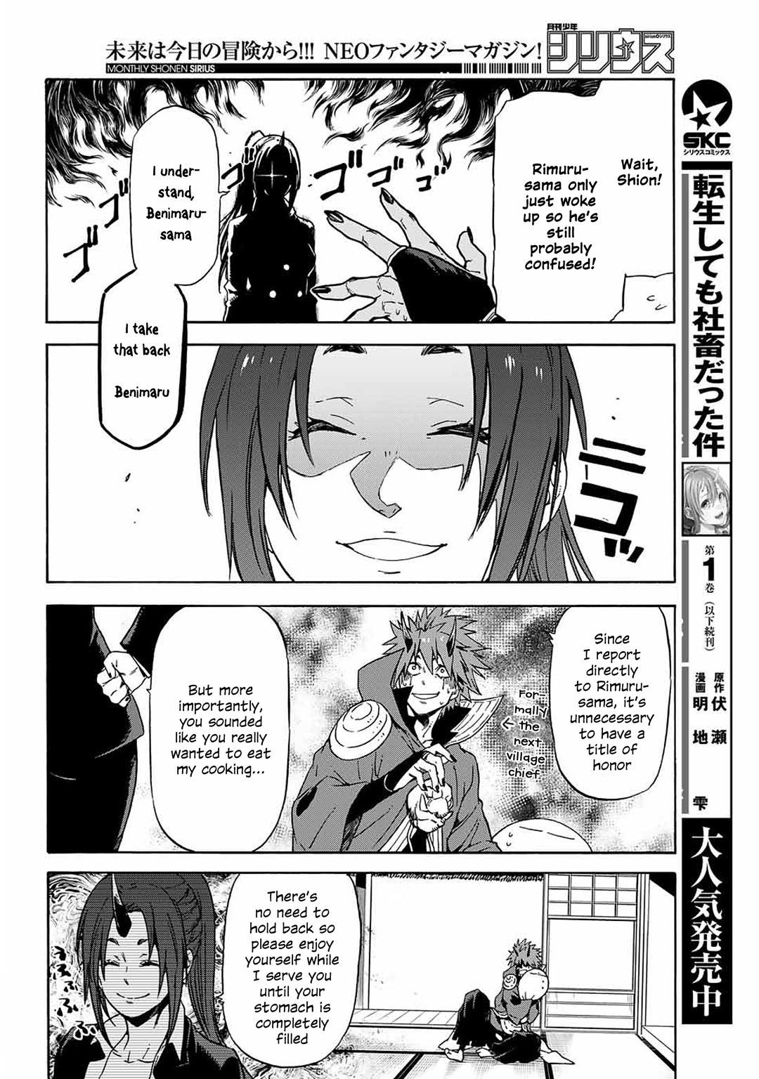 Tensei Shitara Slime Datta Ken Chapter 69 page 14 - Chapter 69