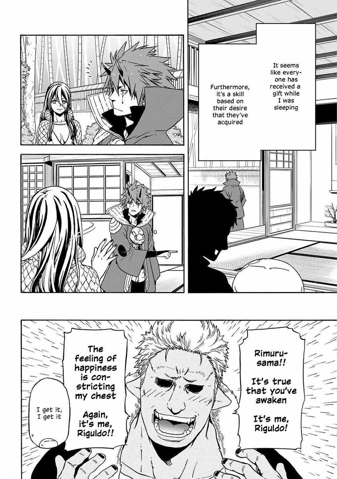 Tensei Shitara Slime Datta Ken Chapter 69 page 16 - Chapter 69