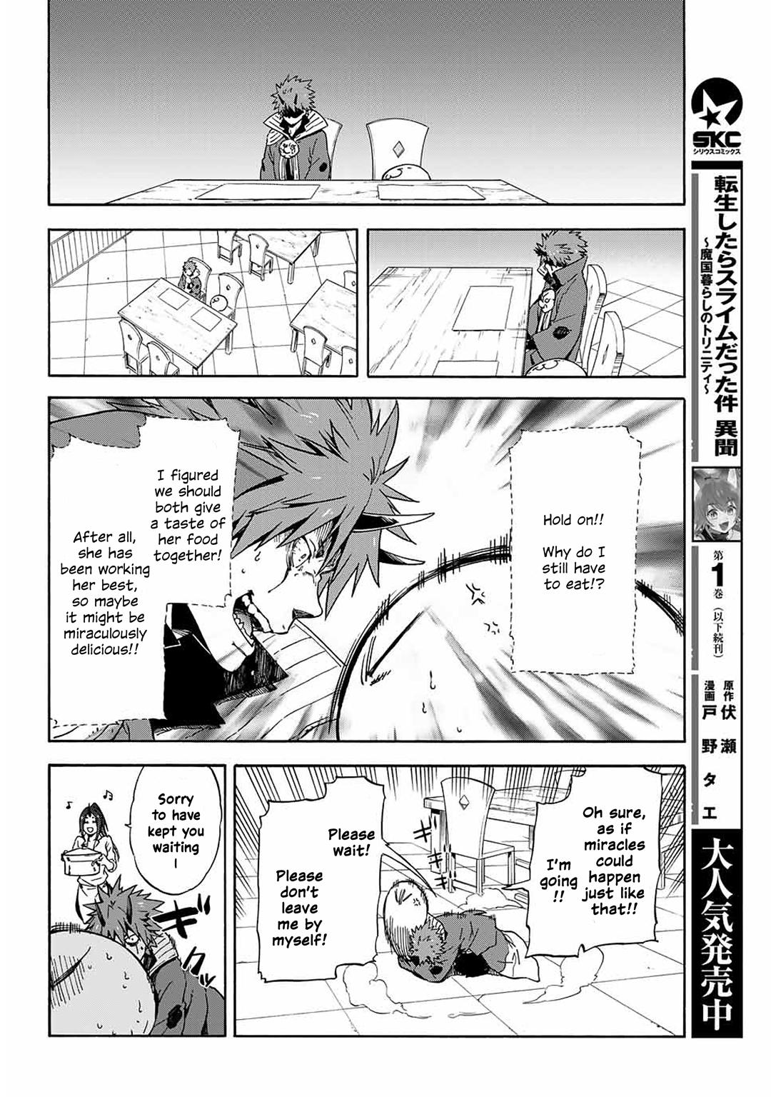 Tensei Shitara Slime Datta Ken Chapter 69 page 20 - Chapter 69