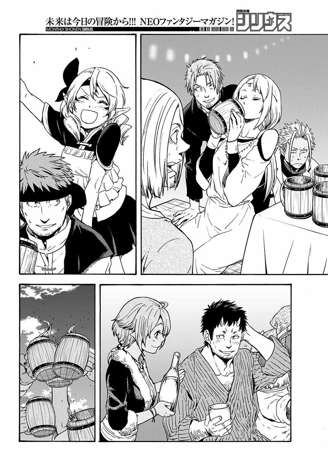 Tensei Shitara Slime Datta Ken Chapter 69 page 26 - Chapter 69
