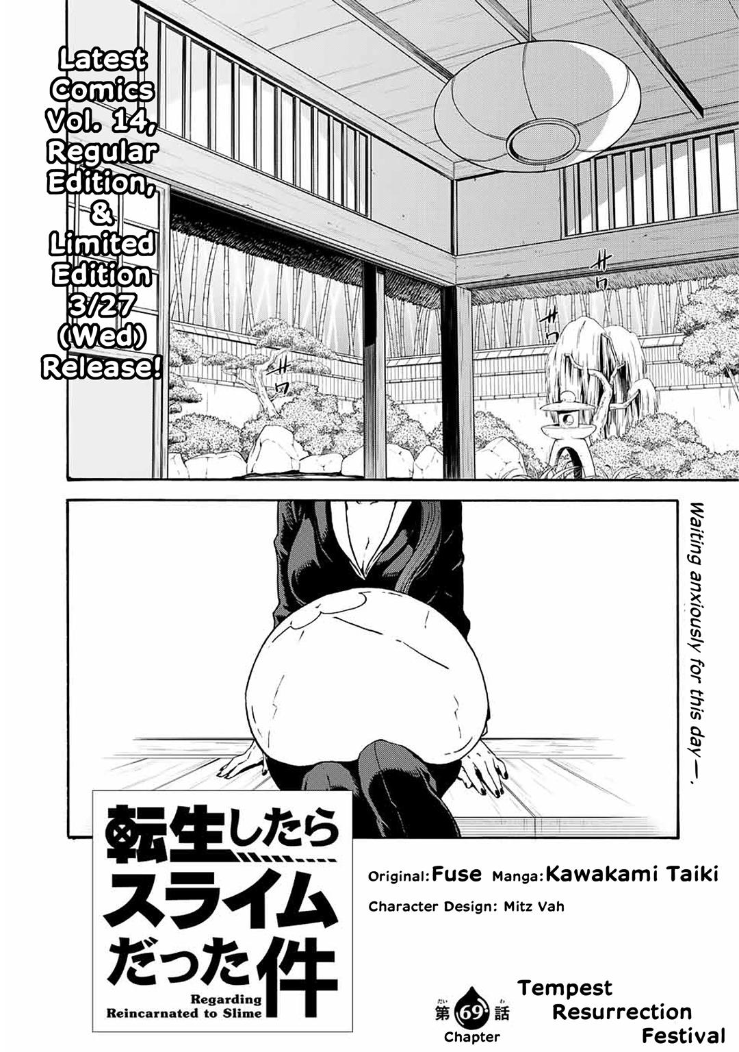 Tensei Shitara Slime Datta Ken Chapter 69 page 4 - Chapter 69