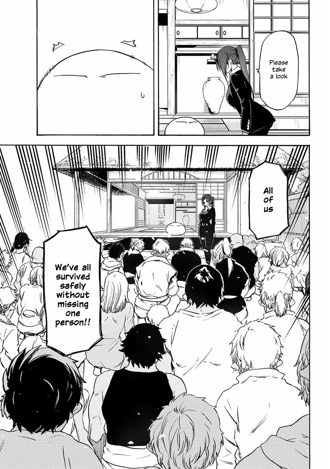 Tensei Shitara Slime Datta Ken Chapter 69 page 7 - Chapter 69
