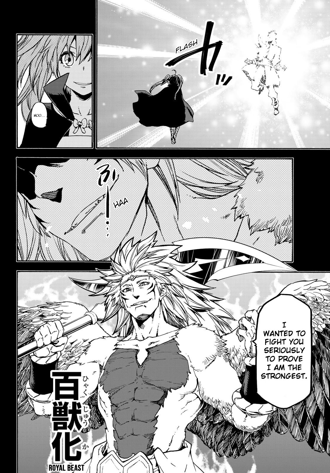 Tensei Shitara Slime Datta Ken Chapter 70 page 10 - Chapter 70: Yuurazania, Day of Destruction