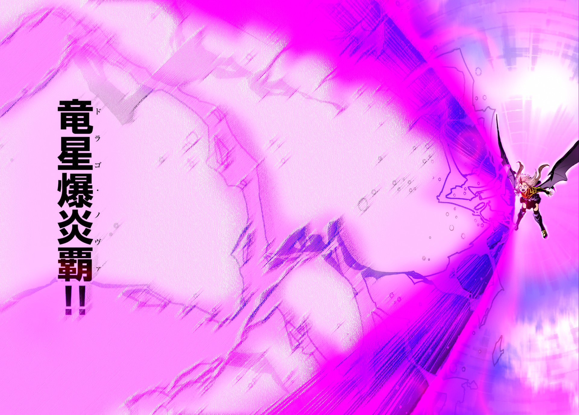 Tensei Shitara Slime Datta Ken Chapter 70 page 42 - Chapter 70: Yuurazania, Day of Destruction
