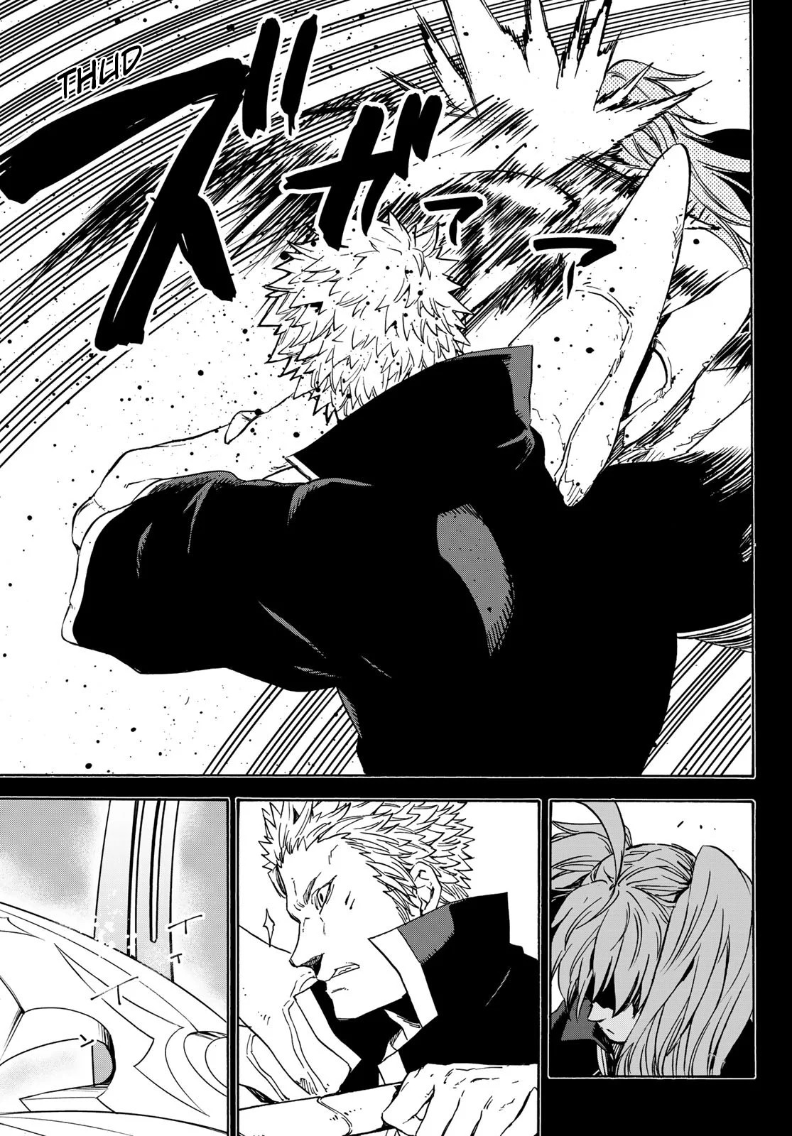 Tensei Shitara Slime Datta Ken Chapter 70 page 7 - Chapter 70: Yuurazania, Day of Destruction