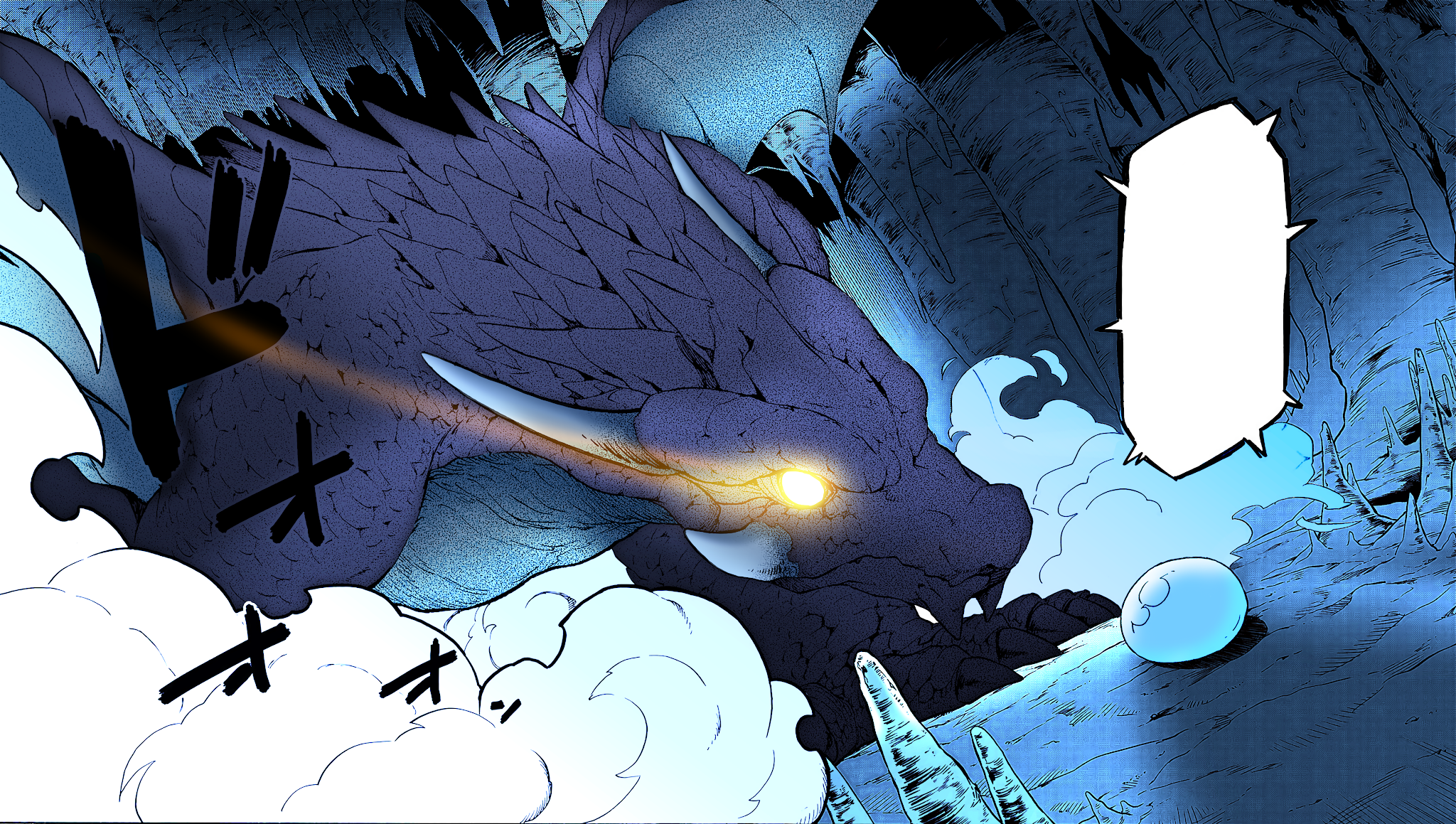 Tensei Shitara Slime Datta Ken Chapter 71 page 38 - Chapter 71: The Unleashed