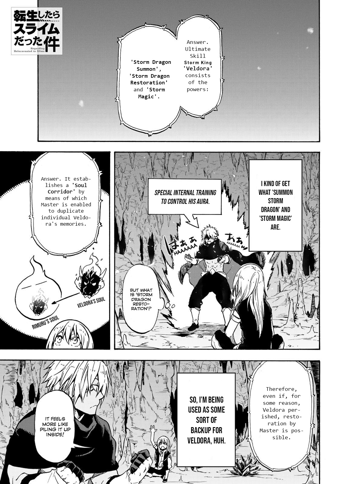 Tensei Shitara Slime Datta Ken Chapter 72 page 1 - Chapter 72: Swirling Conspiracy