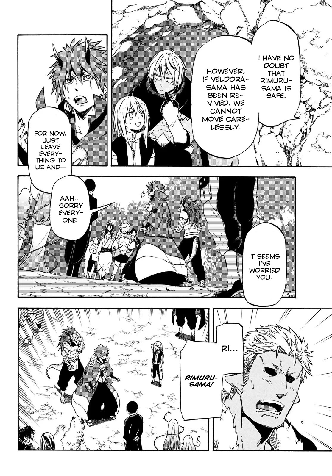 Tensei Shitara Slime Datta Ken Chapter 72 page 12 - Chapter 72: Swirling Conspiracy