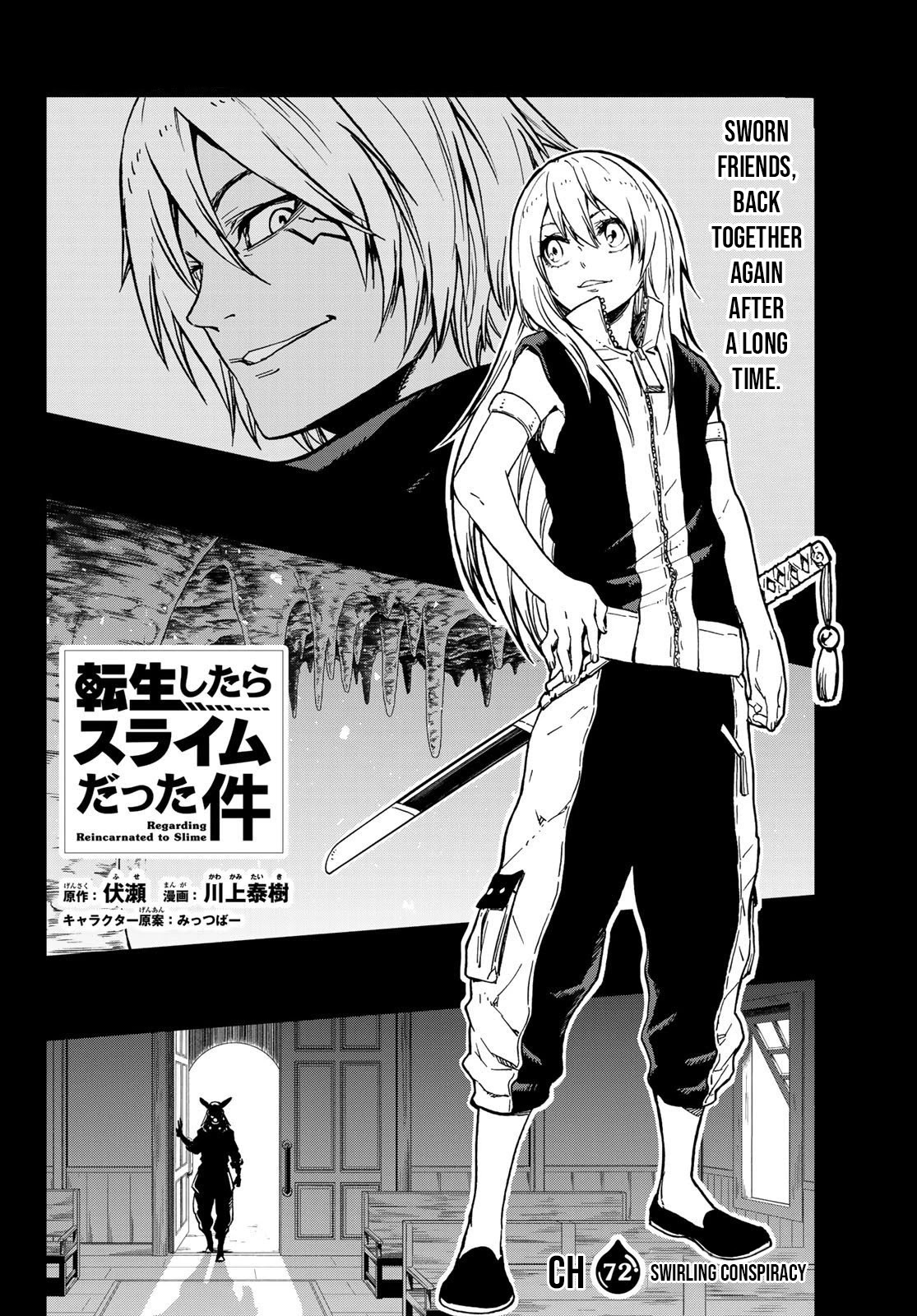 Tensei Shitara Slime Datta Ken Chapter 72 page 2 - Chapter 72: Swirling Conspiracy