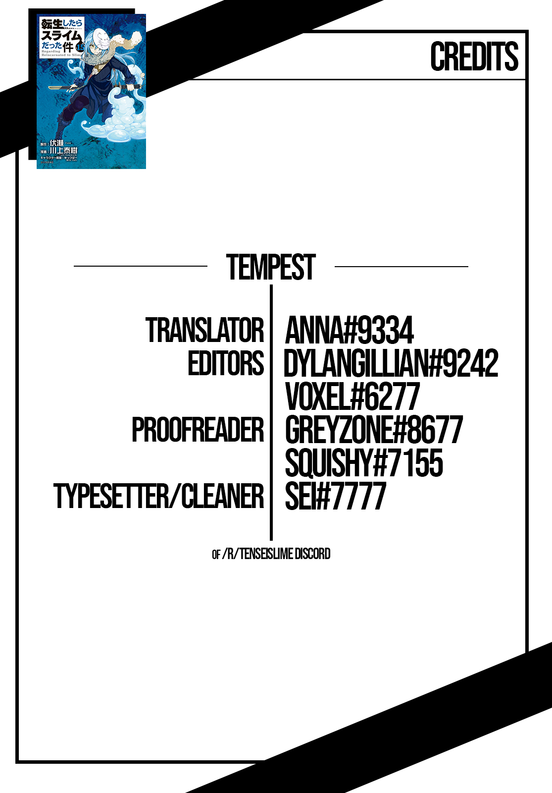 Tensei Shitara Slime Datta Ken Chapter 72 page 35 - Chapter 72: Swirling Conspiracy