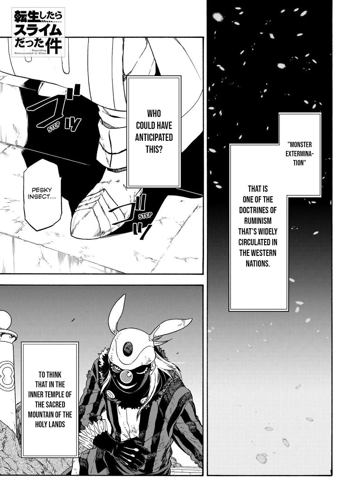 Tensei Shitara Slime Datta Ken Chapter 73 page 1 - Chapter 73: The Majins' Scheme