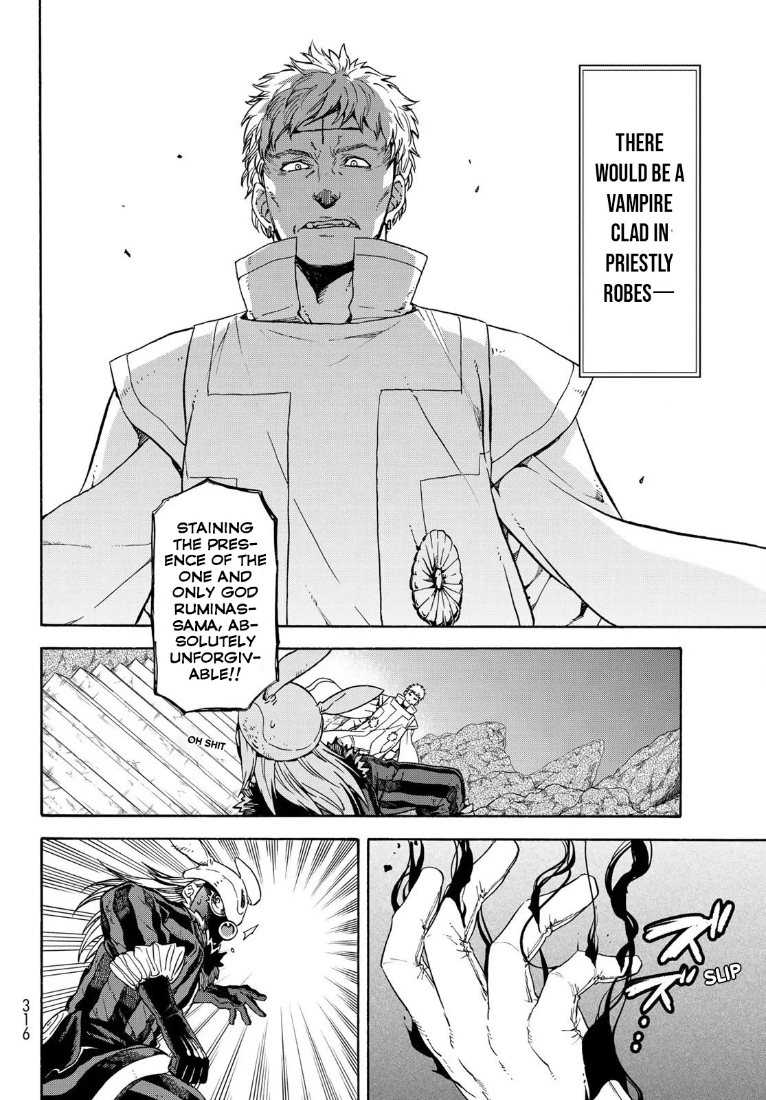 Tensei Shitara Slime Datta Ken Chapter 73 page 2 - Chapter 73: The Majins' Scheme