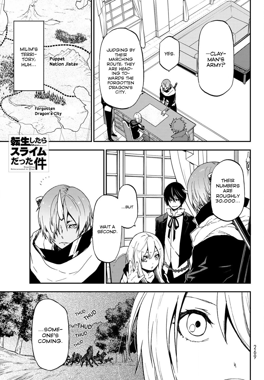 Tensei Shitara Slime Datta Ken Chapter 74 page 1 - Chapter 74: Man-and-Monster Summit 1