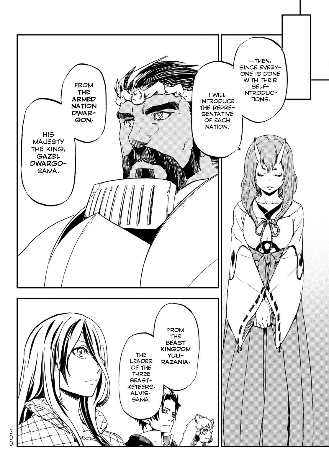 Tensei Shitara Slime Datta Ken Chapter 74 page 32 - Chapter 74: Man-and-Monster Summit 1