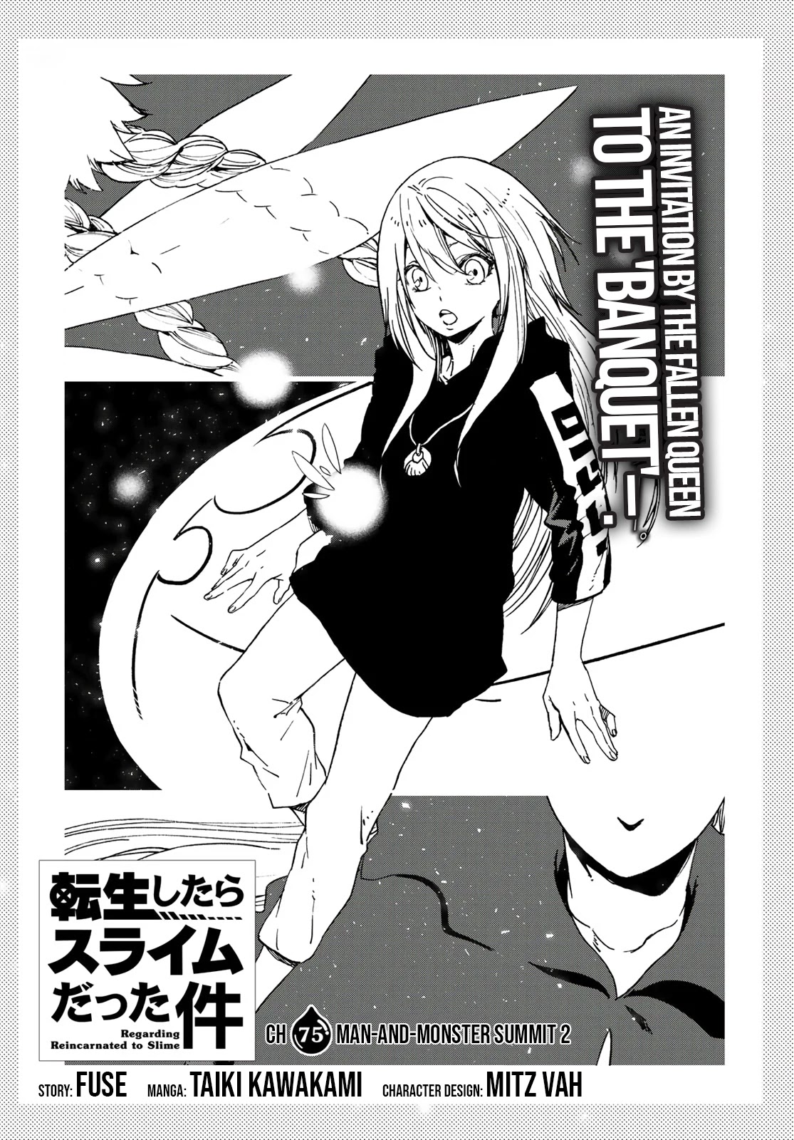 Tensei Shitara Slime Datta Ken Chapter 75 page 11 - Chapter 75: Man-and-Monster Summit 2
