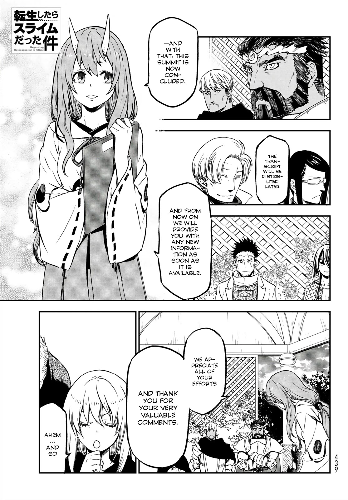 Tensei Shitara Slime Datta Ken Chapter 76 page 1 - Chapter 76: Demon Lords and True Dragons