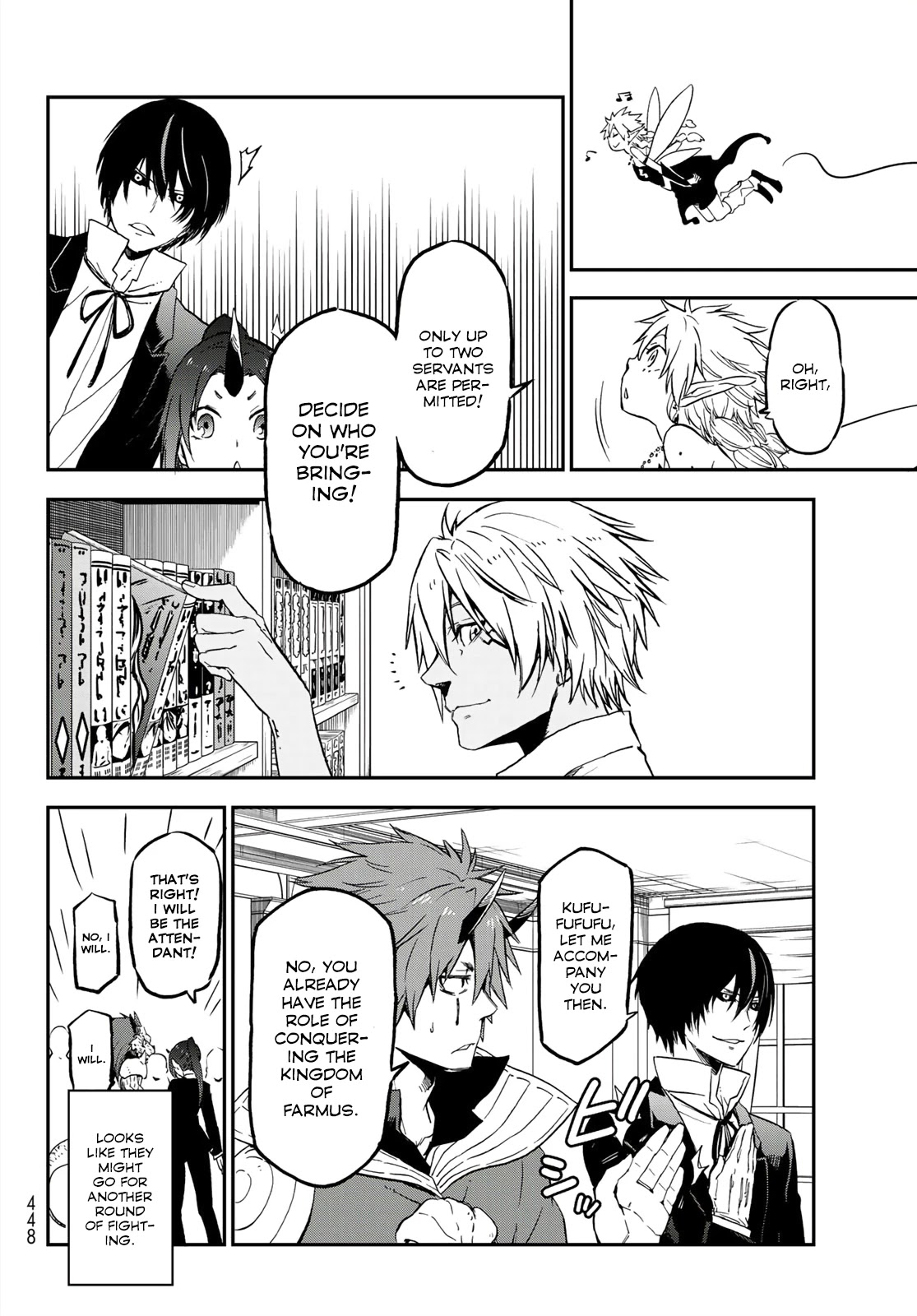 Tensei Shitara Slime Datta Ken Chapter 76 page 10 - Chapter 76: Demon Lords and True Dragons
