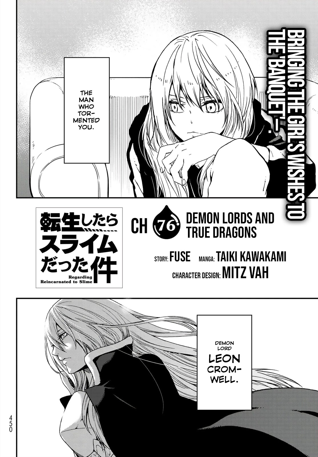 Tensei Shitara Slime Datta Ken Chapter 76 page 12 - Chapter 76: Demon Lords and True Dragons