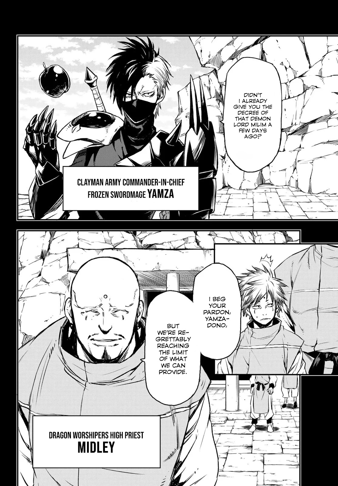 Tensei Shitara Slime Datta Ken Chapter 77 page 18 - Chapter 77: Eve of Battle