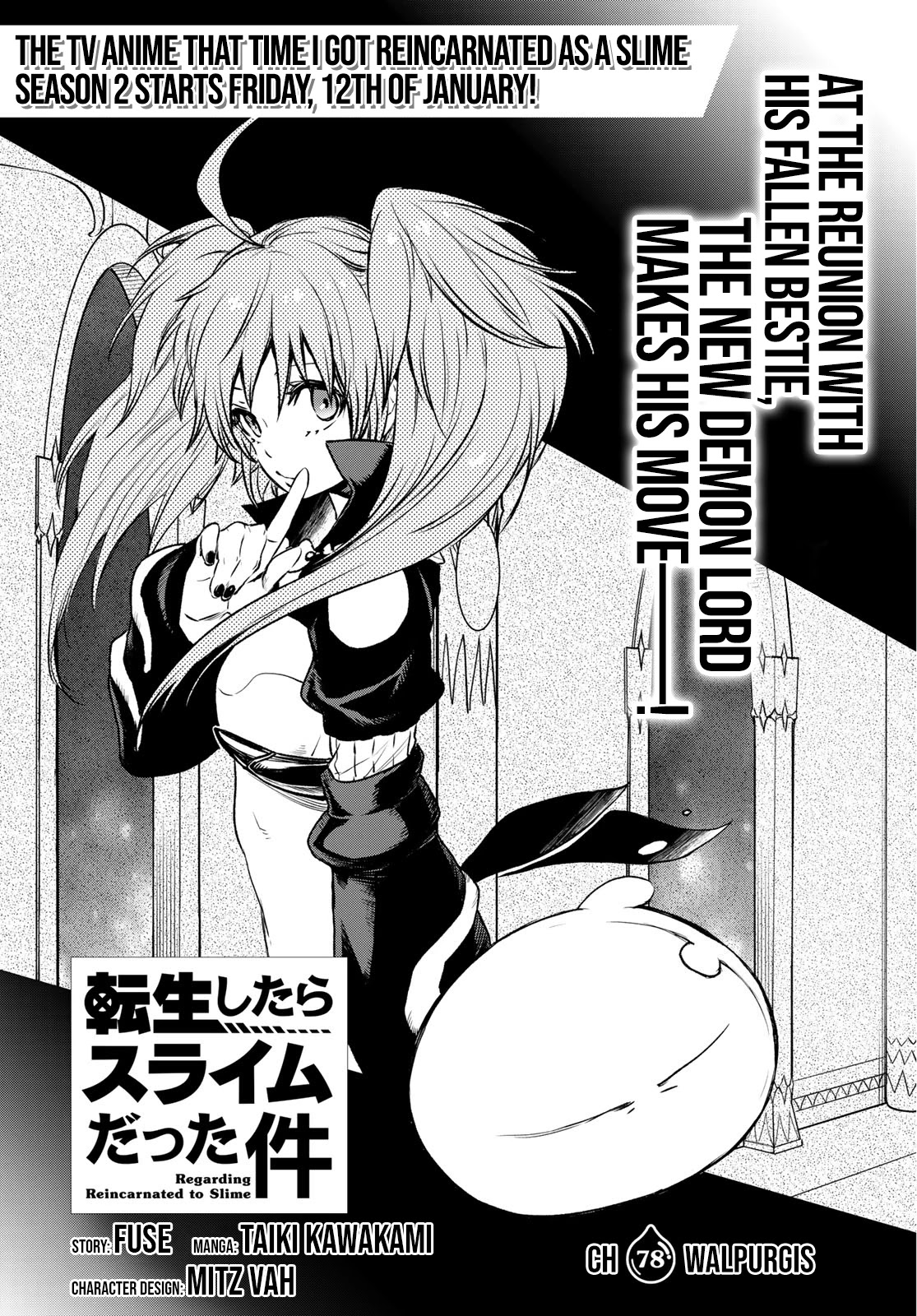 Tensei Shitara Slime Datta Ken Chapter 78 page 3 - Chapter 78: Walpurgis