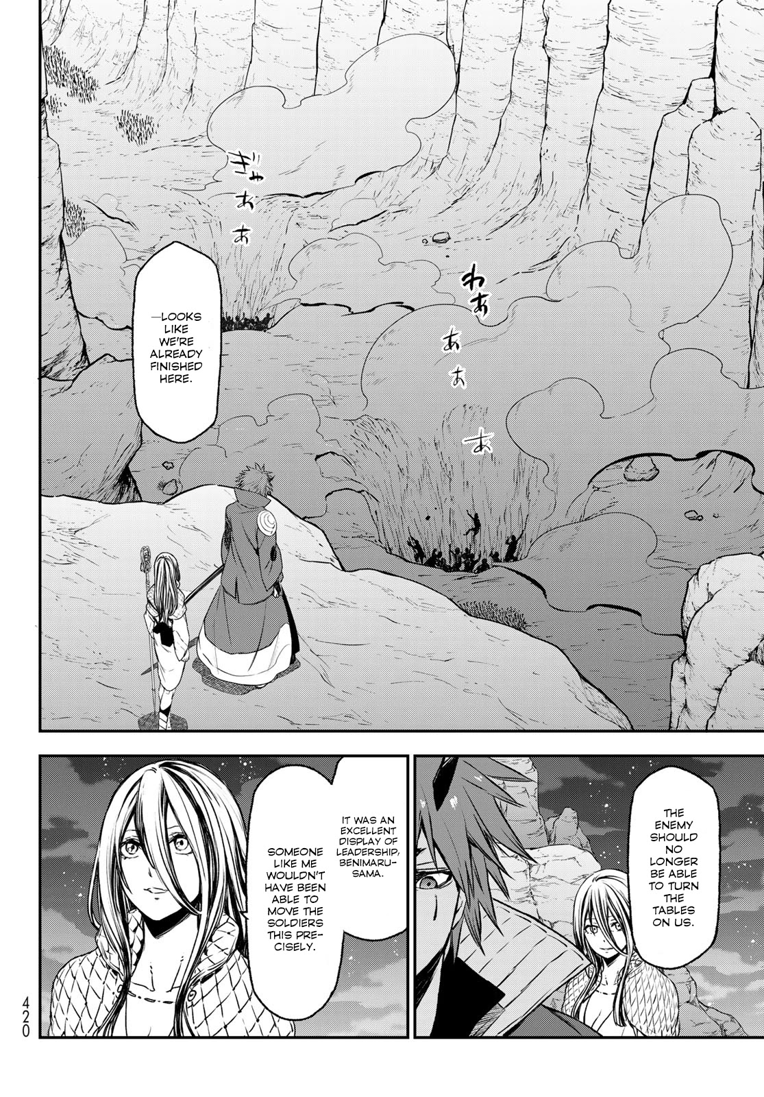 Tensei Shitara Slime Datta Ken Chapter 78 page 35 - Chapter 78: Walpurgis