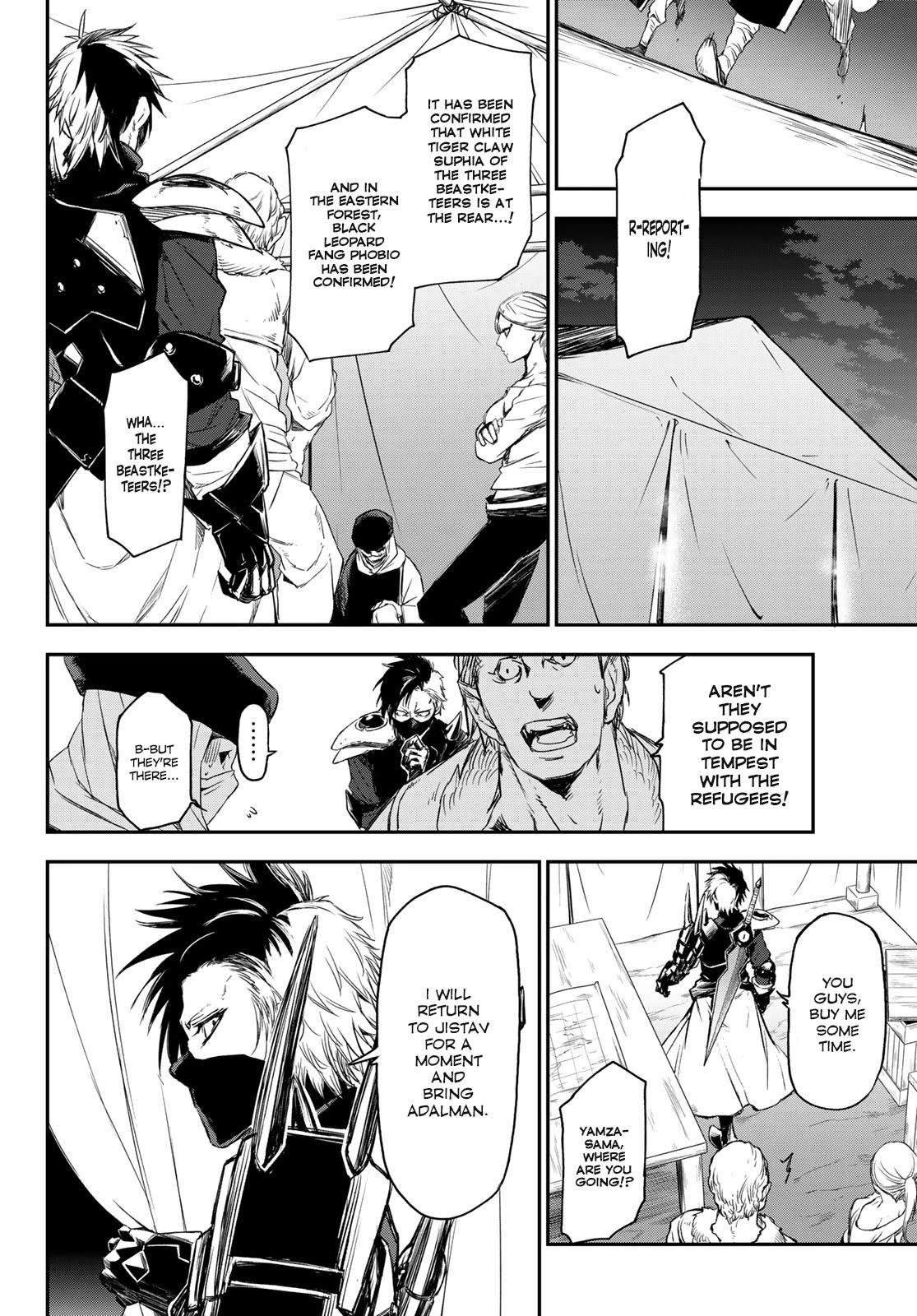 Tensei Shitara Slime Datta Ken Chapter 79 page 16 - Chapter 79: Battle