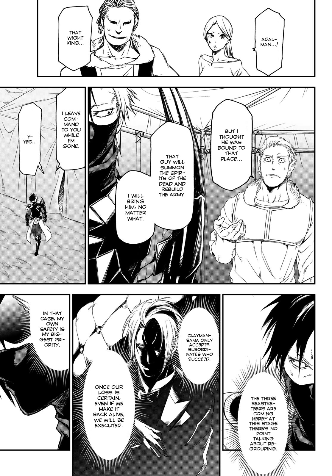 Tensei Shitara Slime Datta Ken Chapter 79 page 17 - Chapter 79: Battle
