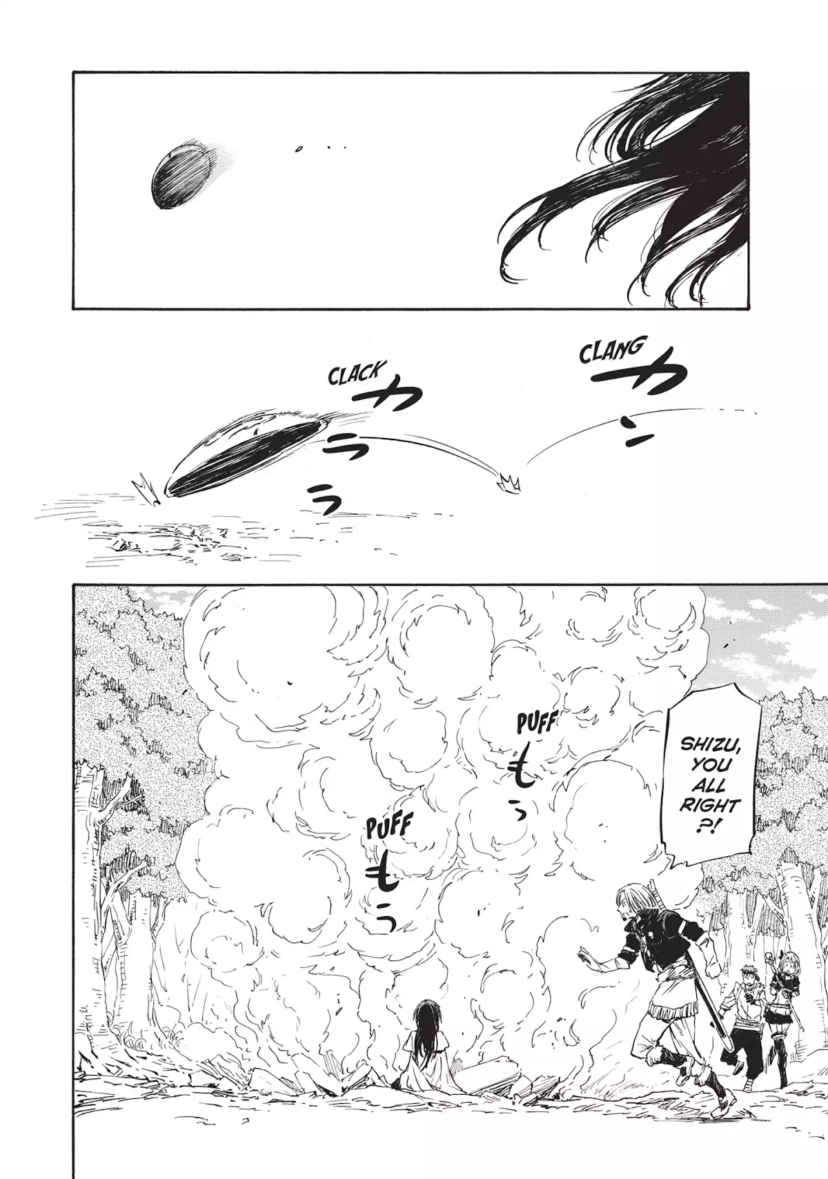 Tensei Shitara Slime Datta Ken Chapter 8 page 20 - Chapter 8: A Familiar Scent