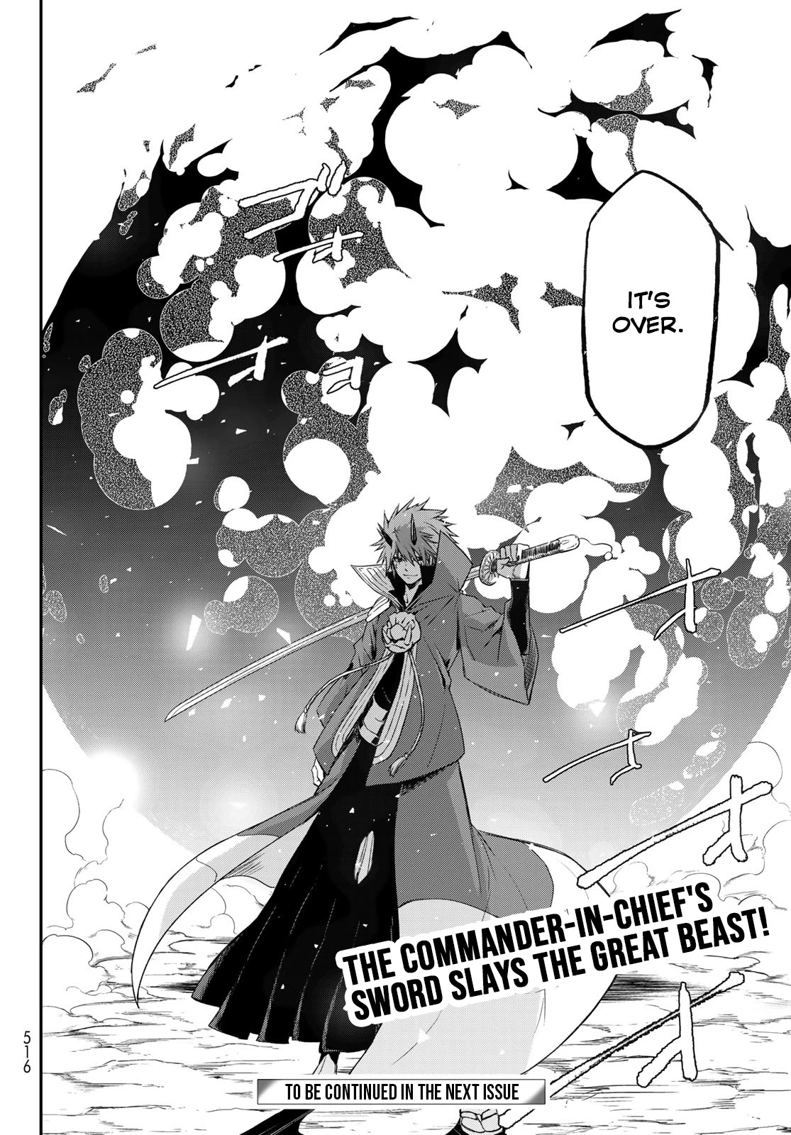 Tensei Shitara Slime Datta Ken Chapter 80 page 30 - Chapter 80: Return of the Great Beast
