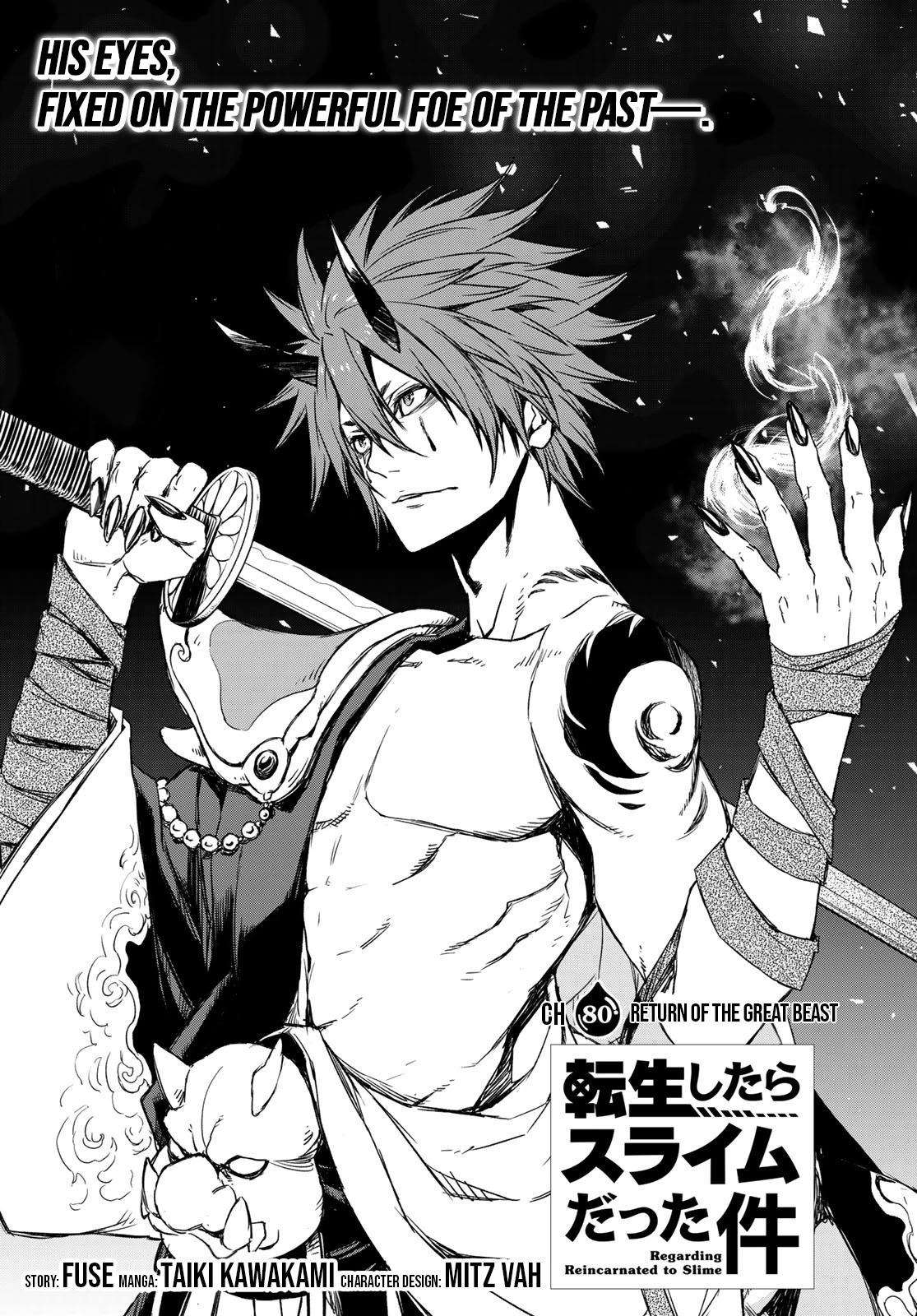Tensei Shitara Slime Datta Ken Chapter 80 page 9 - Chapter 80: Return of the Great Beast
