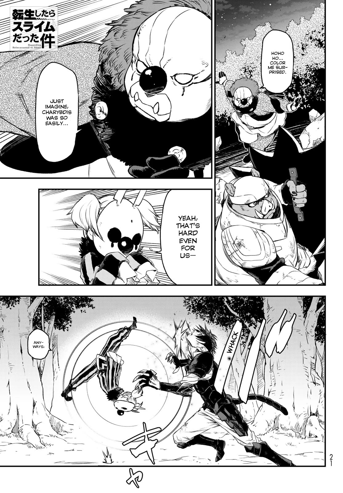 Tensei Shitara Slime Datta Ken Chapter 81 page 1 - Chapter 81: The Wight King