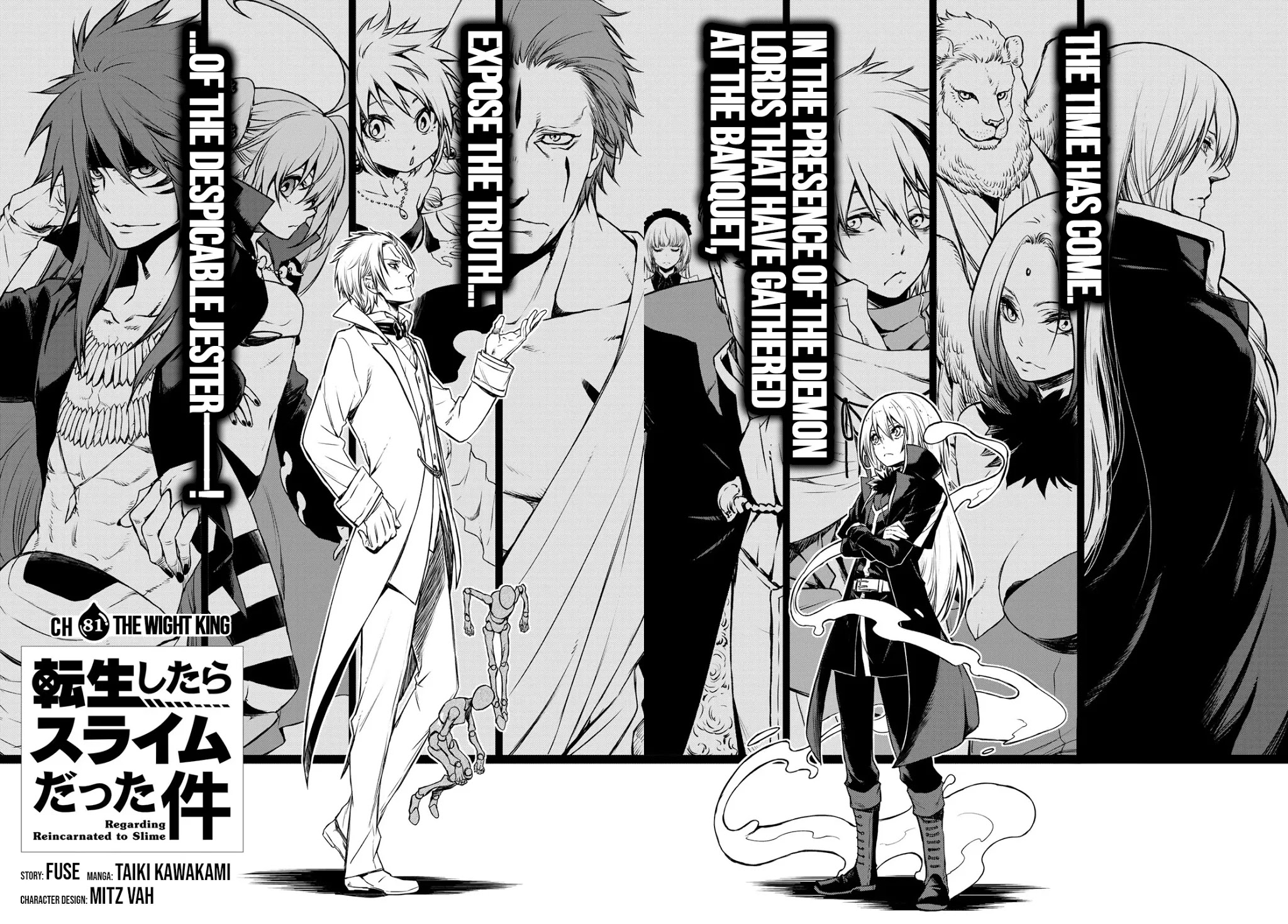 Tensei Shitara Slime Datta Ken Chapter 81 page 12 - Chapter 81: The Wight King