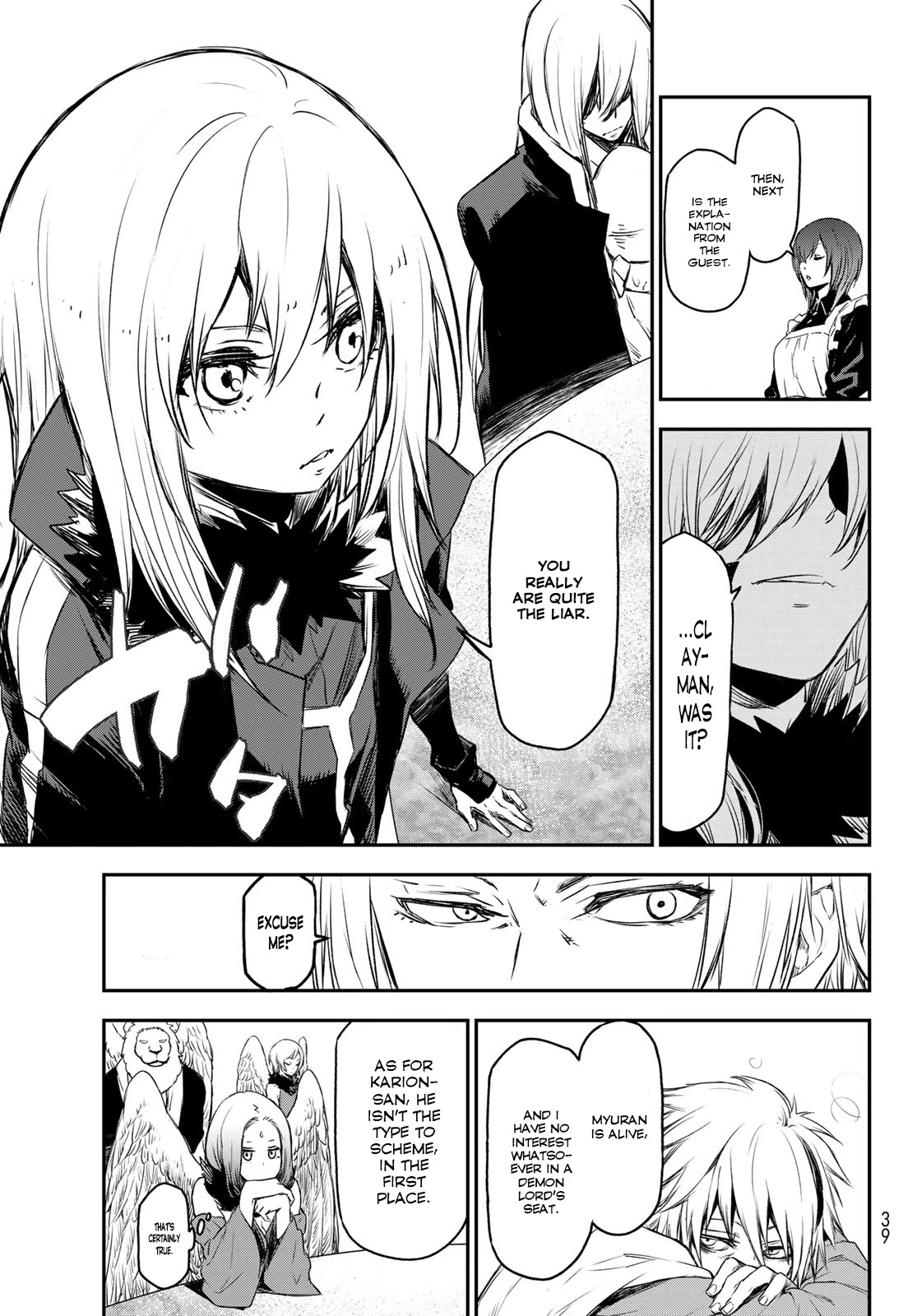 Tensei Shitara Slime Datta Ken Chapter 81 page 18 - Chapter 81: The Wight King