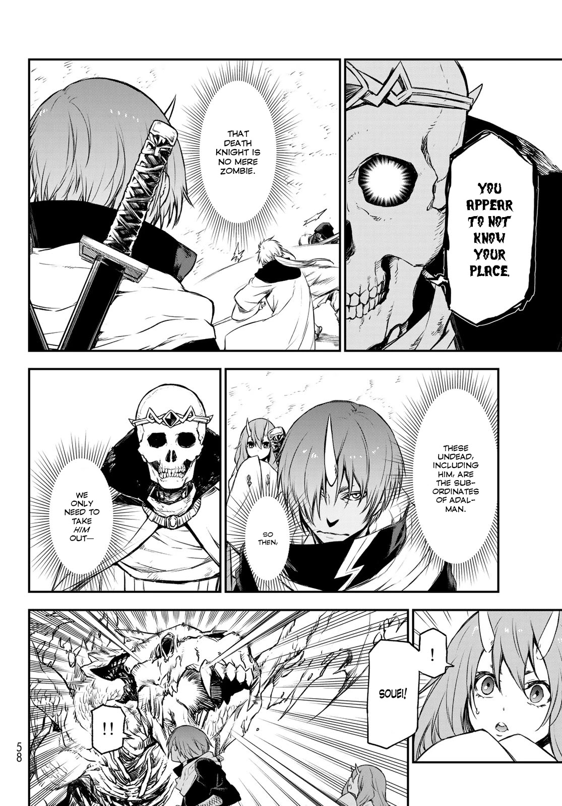 Tensei Shitara Slime Datta Ken Chapter 81 page 36 - Chapter 81: The Wight King