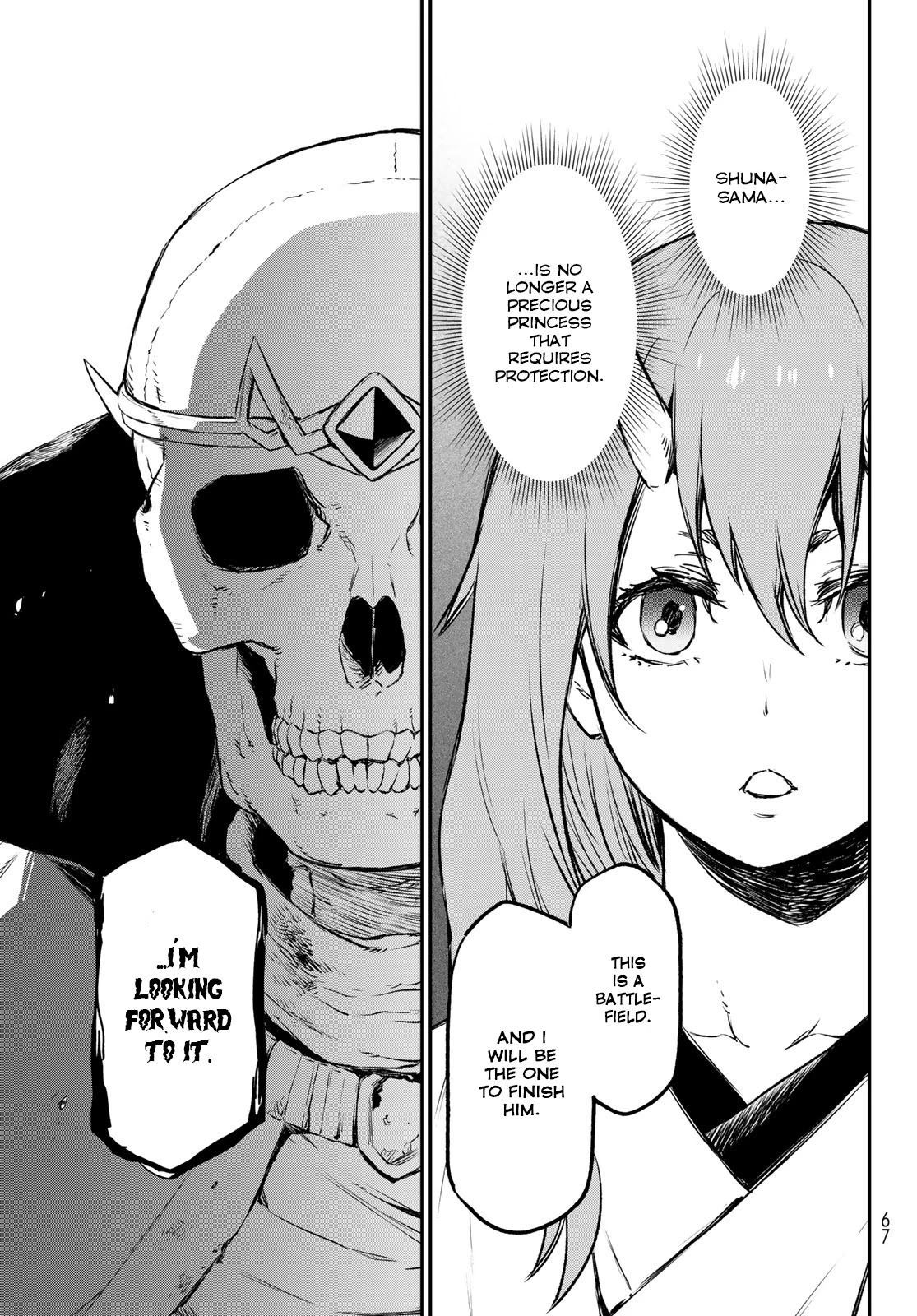 Tensei Shitara Slime Datta Ken Chapter 81 page 44 - Chapter 81: The Wight King